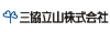 三協立山